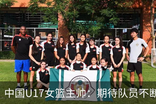 about image